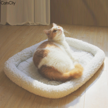 CatsCity Pet Pads Lamb Mat Suffoll Warm and Comfortable Cats Nest Padding Cat Bed Cat