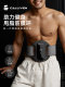 Fat-Reducing Machine, Fascia Ring, Lazy Fat-Reducing Machine, Shake to Lose Weight, Slim Belly Magic Tool, Body Fat Burning Massage, Full Body