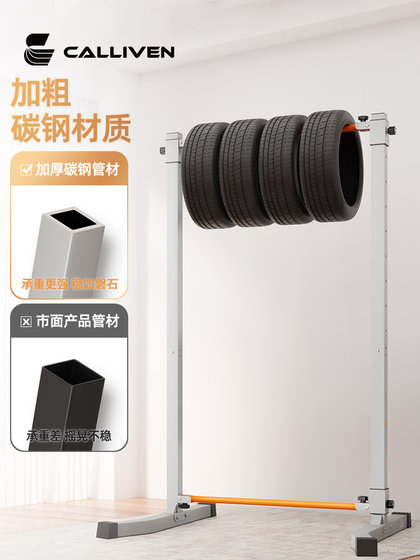 Horizontal bar home indoor pull-up device folding single bar parallel bar rack children's floor hanging bar family fitness equipment