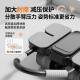 New Model of Intelligent Four-Wheel Abdominal Exercise Wheel with Automatic Rebound for Abdominal Muscle Training, Slimming Belly, and Abdominal Exercise