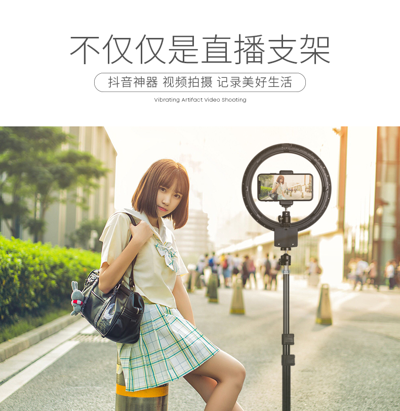 Điện thoại di động chân máy trực tiếp giá ba chân Máy quay video Bluetooth hỗ trợ chụp khung chân đế ngoài trời hẹn giờ - Phụ kiện điện thoại di động ốp iphone 7