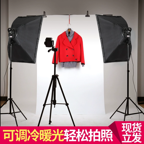 Светодиодная студия маленькая начинка набор Taobao Photo Soft Light Box Human Портретное освещение
