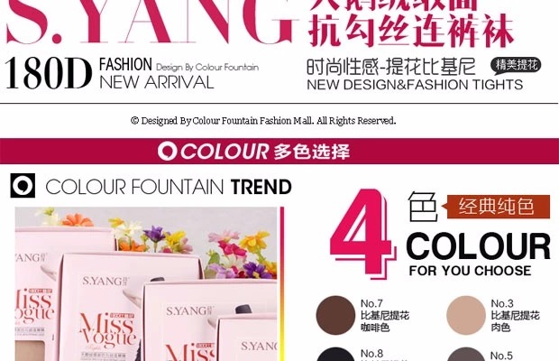 Đặc biệt hàng ngày mùa xuân và mùa thu chân mỏng dày chống bướm lụa tập tin nhung romper vớ 180D xà cạp nữ thời trang nữ