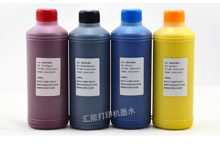 Chất lượng cao sơn tường máy mực ngoài trời sơn tường phun mực HD in mực sơn tường