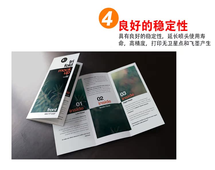 Hui Neng Mobile Shell Ink Ink Tương thích với Epson R210 R230 330 1390 Mực dung môi yếu - Mực giá mực in