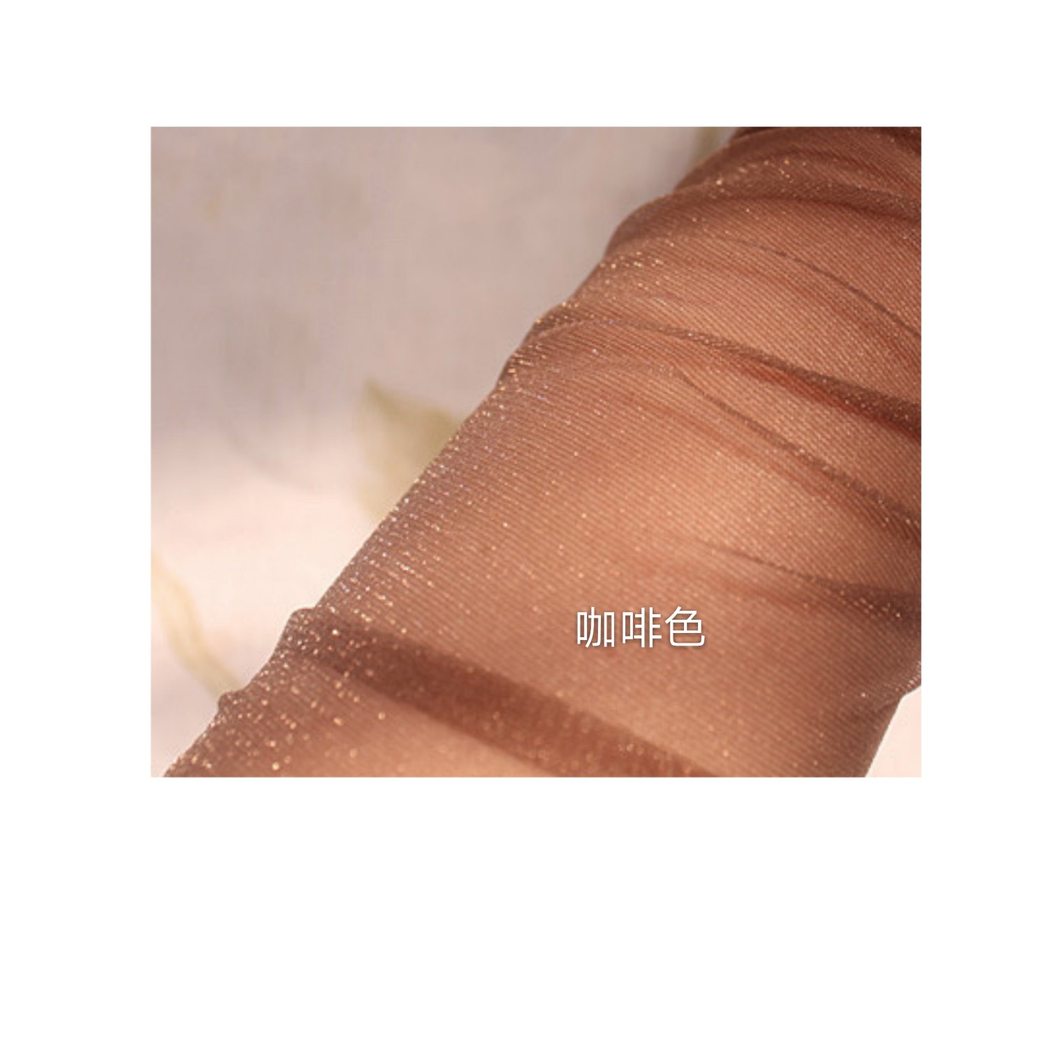 Mỏng như một cánh đi bộ với gió blingbling bạc lụa ngọc trai vớ xà cạp mùa xuân và mùa hè quần tất 3d 6s