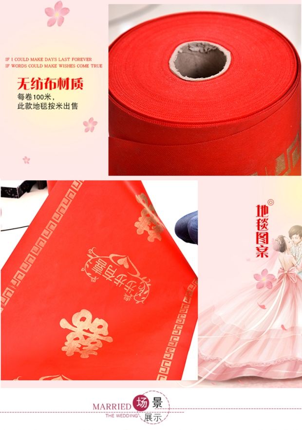 Tiệc cưới thảm đỏ một lần khai mạc tiệc cưới cung cấp phòng khách xây dựng từng bước với thảm đỏ in - Thảm thảm trải cầu thang