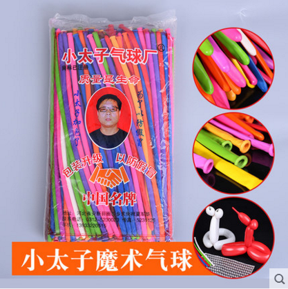Thickened little prince long balloon magic balloon magic balloon wedding room set to do modeling decoration