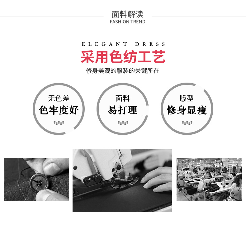 Veste pour femme - Ref 3218914 Image 10