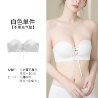 Белая единственная часть [без надувной подушки]