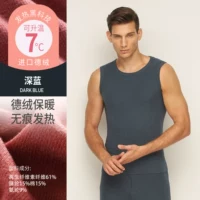 Серо-голубой