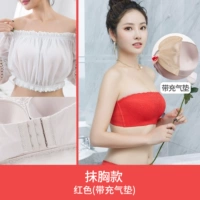 Красный топ без лямок, кушон