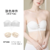 Белая единственная часть [с заполнением воздушной подушки]