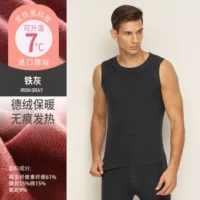 Темно -серой