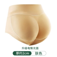 Электрический светловый свет поверхности света