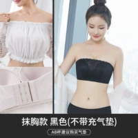 The Tube Top Black (без надувной подушки)