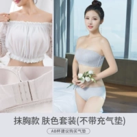 Tube Top Grey Cust (без надувной подушки)