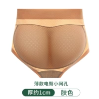 Электрическая бедра маленькая сетка тонкая кожа