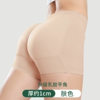 59 -Level Latex Flat Engle Color кожи