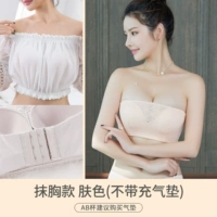 Tube Top Top Color (без надувной подушки)
