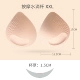 Массажная чашка капель воды 2xl (подходящее