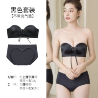 Черный комплект, кушон