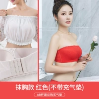The Tube Top Red (без надувной подушки)