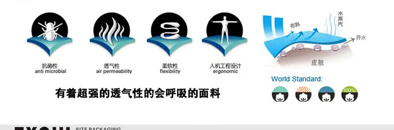 Pantalon collant jeunesse en coton - Ref 752405 Image 47