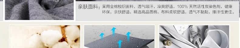 Pantalon pyjama jeunesse - Ref 719681 Image 24