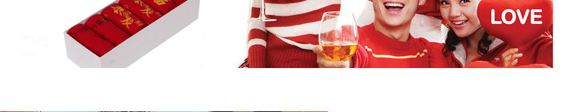 Chaussettes - collants - Ref 776323 Image 49