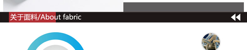 Pantalon collant jeunesse E3E3K en viscose - Ref 752409 Image 80