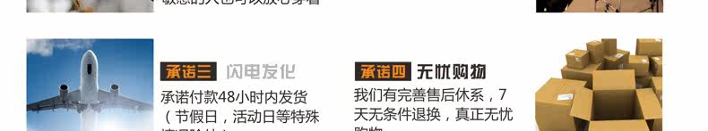 Pantalon pyjama jeunesse - Ref 719681 Image 77