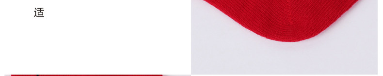 Chaussettes - collants - Ref 776323 Image 33