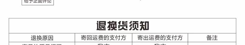 Pantalon pyjama jeunesse - Ref 719681 Image 83