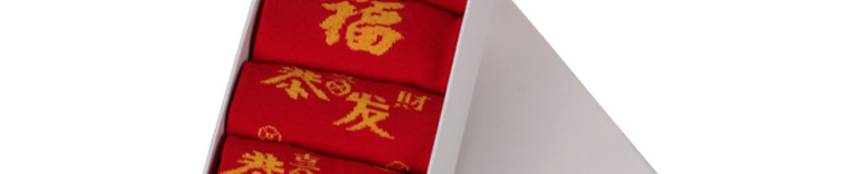 Chaussettes - collants - Ref 776323 Image 22