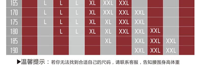 Pantalon collant jeunesse en coton - Ref 752405 Image 50