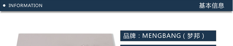 Chaussettes - collants - Ref 776323 Image 7