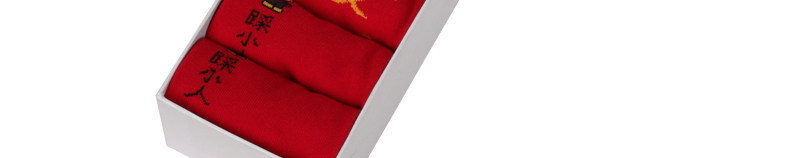 Chaussettes - collants - Ref 776323 Image 27