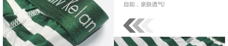 Pantalon collant jeunesse E3E3K en viscose - Ref 752409 Image 71