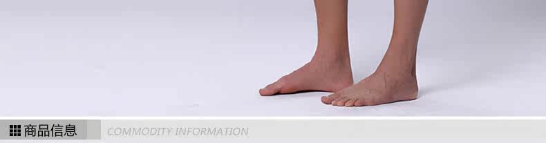 Pantalon pyjama jeunesse - Ref 719681 Image 10