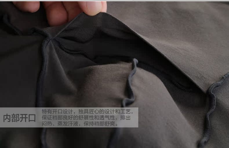 Pantalon collant jeunesse simple en autre - Ref 749146 Image 34