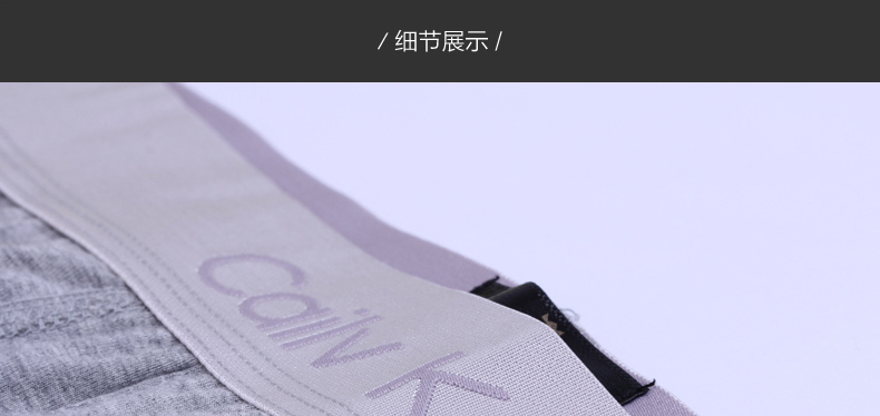 Pantalon collant jeunesse en coton - Ref 752414 Image 20