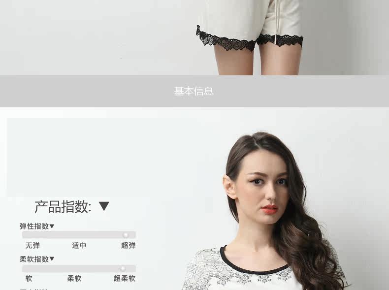 Pantalon pyjama jeunesse - Ref 719723 Image 7