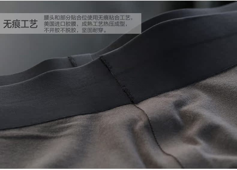 Pantalon collant jeunesse simple en autre - Ref 749146 Image 31