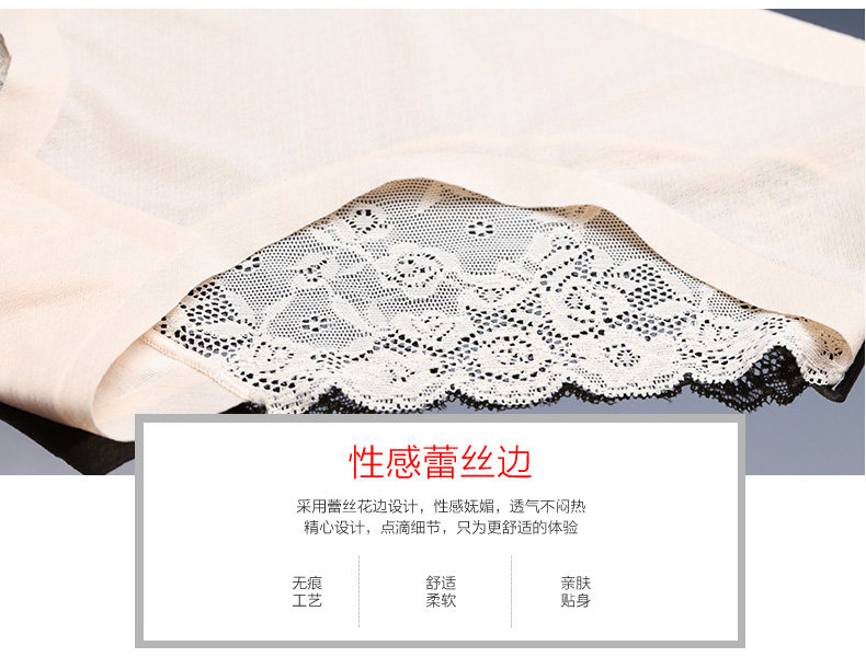 Slip jeunesse en soie Ice - Ref 645749 Image 9