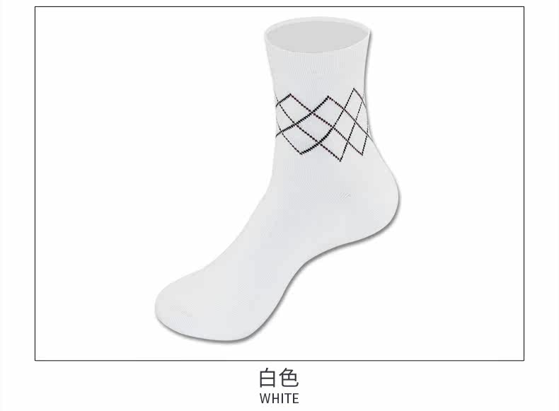 Chaussettes - collants - Ref 778590 Image 20
