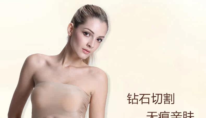 Slip jeunesse en soie Ice - Ref 669452 Image 6