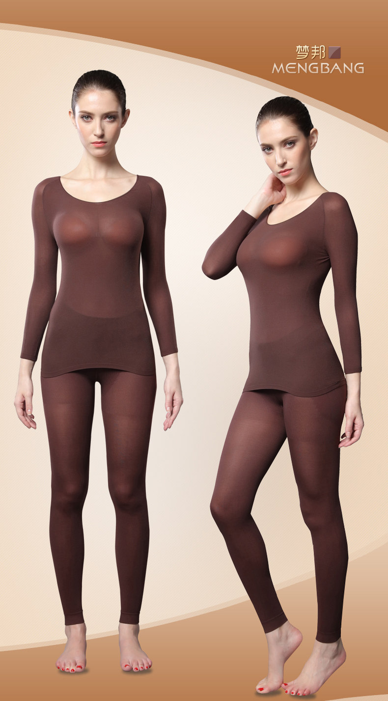 Sous-vêtement thermo jeunesse sexy en nylon - Ref 751186 Image 27