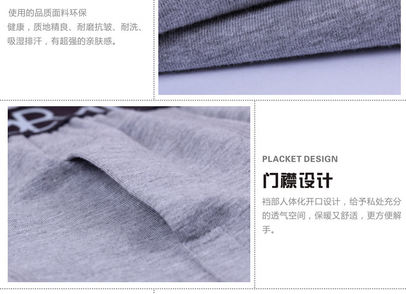 Pantalon collant en coton - Ref 752424 Image 28