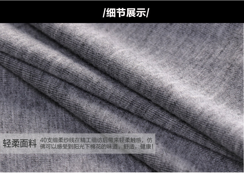 Pantalon collant jeunesse A999 en coton - Ref 748107 Image 22